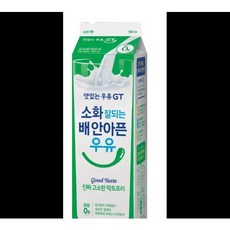 소화가잘되는배안아픈우유 1A등급원유 남양유업 900ML, 1개