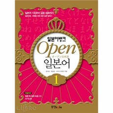 싱어게인탑3콘서트부산