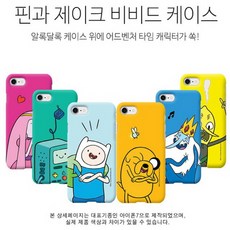 103 와이즈샵 / LG G2(F320)케이스 핀과제이크 비비드 슬림핏 3D곡면 범퍼케이스 핸드폰케이스 귀여운핸드폰케이스 BAR형