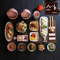 희고희고