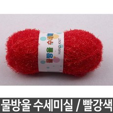 0093edf2d0d60ec972699bc33203a057e4770008899a68d16d979c941321.jpg
