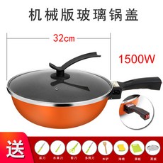 인스턴트팟대용량