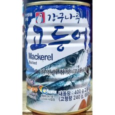 펭귄 hc 고등어 캔 보일드 400g x24업소용 식자재 식당용 단체 급식용 식재료 대용량, 24개
