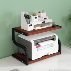 스케너복사기수납