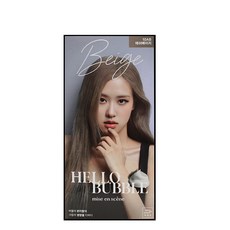 미쟝센 올뉴 헬로버블 염모제, 10AB 애쉬베이지, 2개