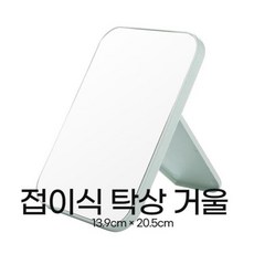 뉴나회전카시트