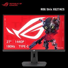 [공식인증점]에이수스 ASUS 27인치...