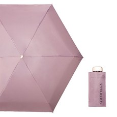 디에스 초소형 3단 우산