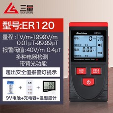 7fc1db8aa78f94da4fcb49790ac51b3921e79f3c832d4b534f9b291eefaa.jpg