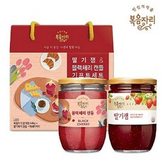 복음자리캔들