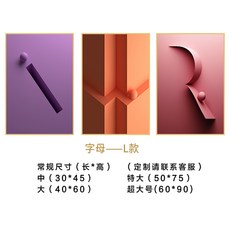 이니셜아기소파