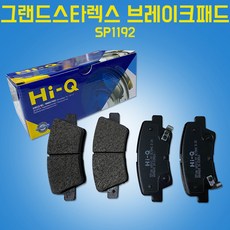 올뉴카니발라이닝