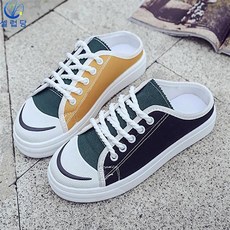 여자샤넬스니커즈