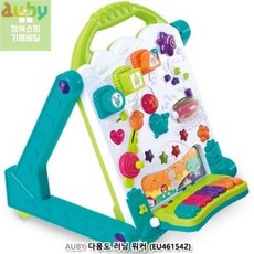 auby다용도러닝워커
