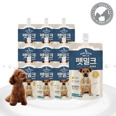 에버그린 펫밀크(초유함유 150ml) 10개 자견 노령견 임신 수유기 영양보충 변냄새개선 유카추출물 비타민 미네랄 소화흡수 우유 반려동물우유 반려동물우유 우유 비타민, 초유함유