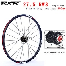 RXR 산악 자전거 휠셋 275 인치 RW3 MTB 알루미늄 합금 디스크 브레이크 5 베어링 711 단 스루 액슬 QR 자전거 휠
