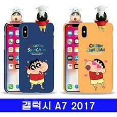 뽀뽀로컴퓨터