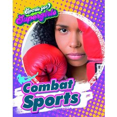 (영문도서) Combat Sports Paperback, Gareth Stevens Publishing, English, 9781538242179