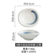 26f1a3966f43f7893895b6c0dd0ff2fd9850c7e284840bddf427c205efc3.jpg