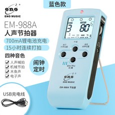 삼각형맞추기