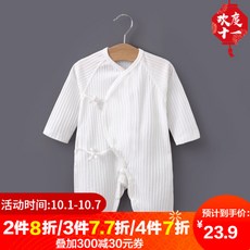 d3d5d1c4a2337e1ccd032b1159964665d06517c0ae97df9cc8212270ff8f.jpg