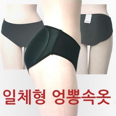국산패드s