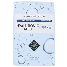 에뛰드 0.2mm 테라피 에어 마스크 히아루론산 20ml, 1개