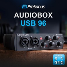 Presonus Audiobox USB 96 블랙에디션 오디오박스 오디오인터페이스 오인페