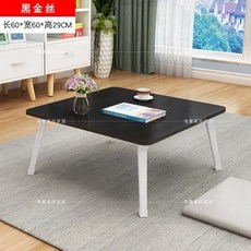 소반봄