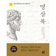 //상품명