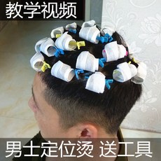 84a39e0a5c236fa941534791984a5401bf3b0154290be6d3618a67be51ea.jpg