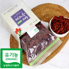 청양친환경구기자조합 유기농 건구기자300g, 무농약건구기자300g,