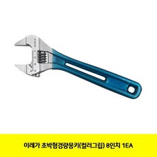 a6ad6be98f8de820cdc3e3fcae6497fae030c224cf4726e24341ba6c50a4.jpg