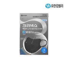 유한킴벌리어린이마스크