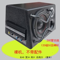 01ebd4e98d5ae911490874c95cd5e2732db65885087205a192d2026c455f.jpg