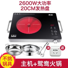 클래식2600w