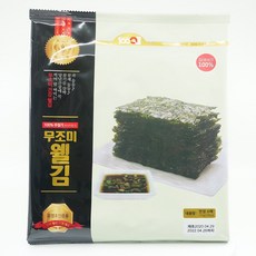 김대성조각판매