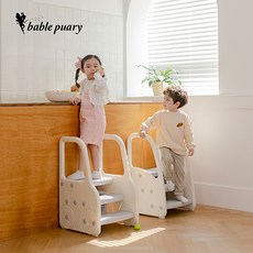 베이블퓨어리디딤대