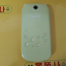 f365043fa9f2b8898204d9299ae71d54f4c980e77ccdd4b37d0766205406.jpeg
