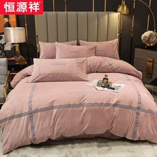 cd0590e85f7dd0e94180de033d56aef161a8c689a41e93c8861c848c09ea.jpg