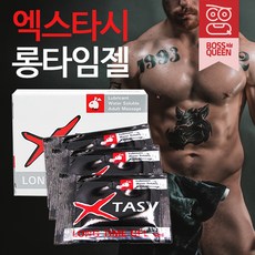 추천10 풀타임