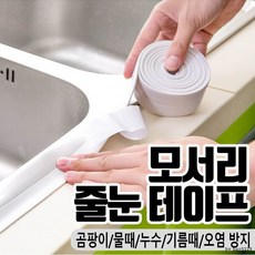 d8a2ba5d6c33ecbaf9f79702b435bdf05e0df53a396530b353be70de3b4b.jpg