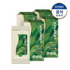 트루컬러페미닌티슈