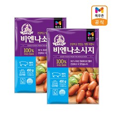골든듀비엔나브릿지