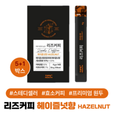 효소 커피 라본브아 리즈커피 프리미엄 원두 헤이즐넛, 6개