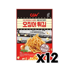 CGV 오징어튀김 바질어니언팝콘맛 간식스낵 50g x 12개