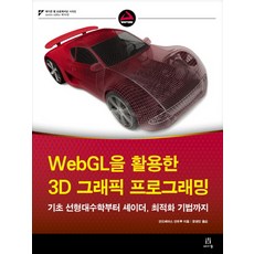 97aabfaffedf5b904a4752968fbac40ad2324928467e851a97ff5463b4f4.jpg