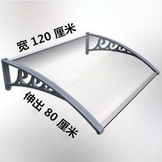 비오니차면시설