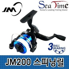 감성돔원투낚시전용원줄