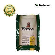 보보스20병